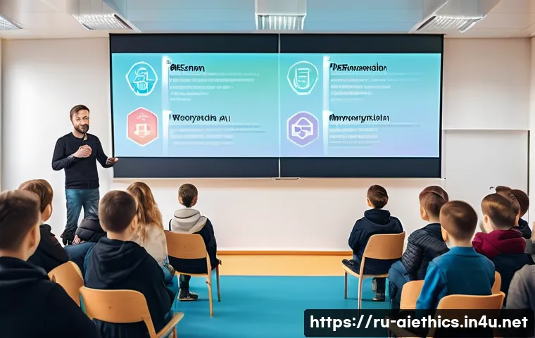 AI 윤리와 AI 개발자 책임 관련 이미지 2